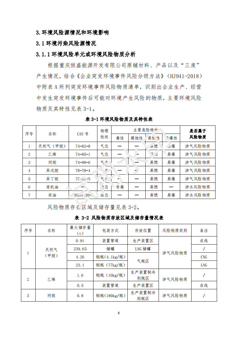 &#20061;&#28216;&#24179;&#21488;&#45;&#20061;&#28216;&#40;&#20013;&#22269;&#41;&#19968;&#31449;&#24335;&#26381;&#21153;&#24179;&#21488;